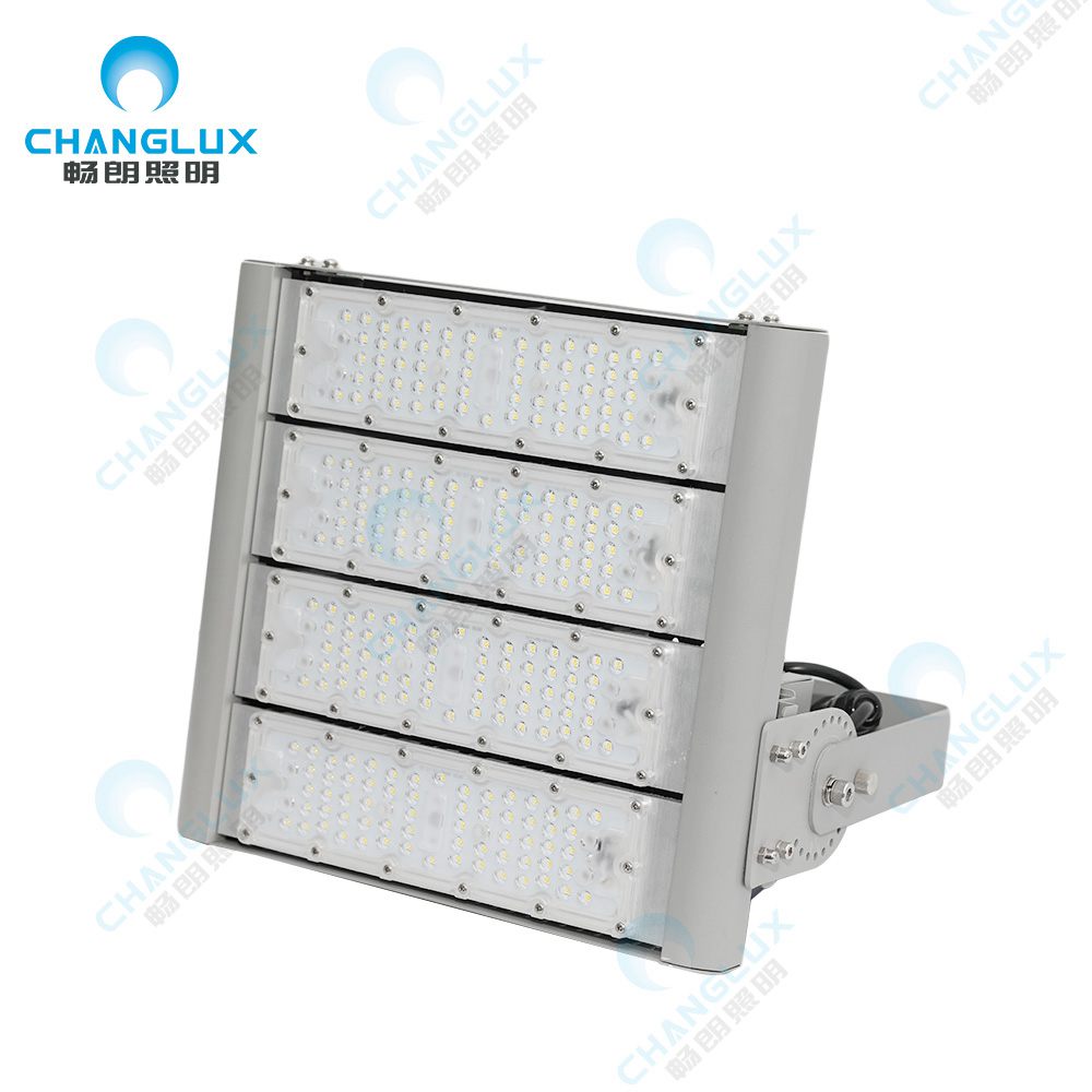 CL-PL-E200可选光束角度可调便携式模块LED泛光灯200W